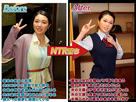 俺の愛する妻は学生時代にパパ活をやっており、父親に調教された中古の肉便器だったことが判明　瀬名ひかり　サンプル画像02